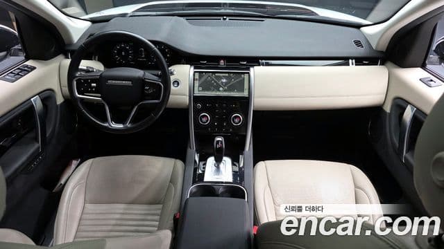 Land Rover Discovery Sport 2022 — Şəkil 7/20