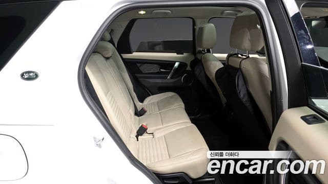 Land Rover Discovery Sport 2022 — Şəkil 12/20