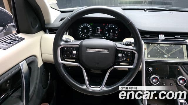 Land Rover Discovery Sport 2022 — Şəkil 13/20