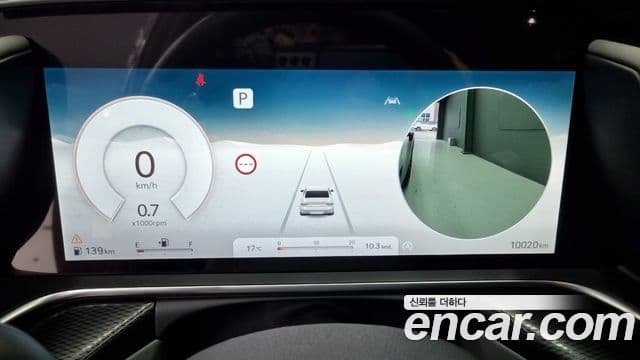 Genesis G90 2022 — Şəkil 7/18