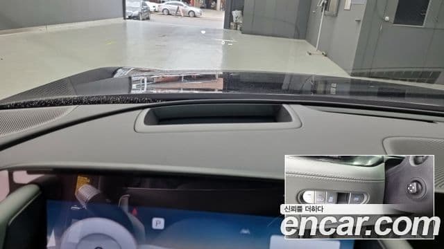 Genesis G90 2022 — Şəkil 15/18