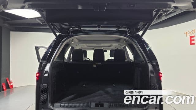 Land Rover Discovery 5 2021 — Şəkil 5/20