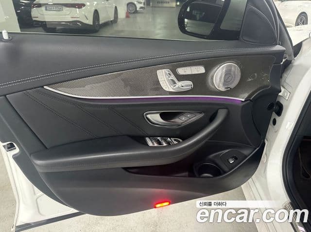 Mercedes-Benz E-Class 2022 — Şəkil 14/17
