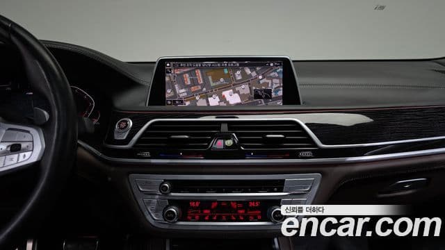 BMW 7 Series 2021 — Şəkil 13/20