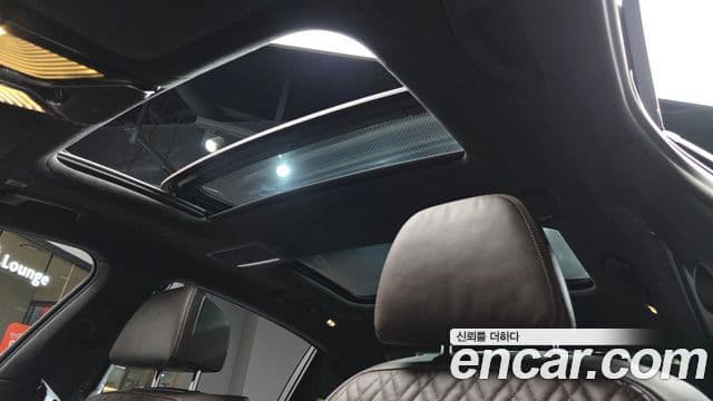BMW 7 Series 2021 — Şəkil 15/20