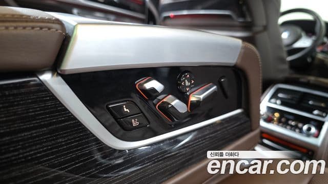 BMW 7 Series 2021 — Şəkil 18/20
