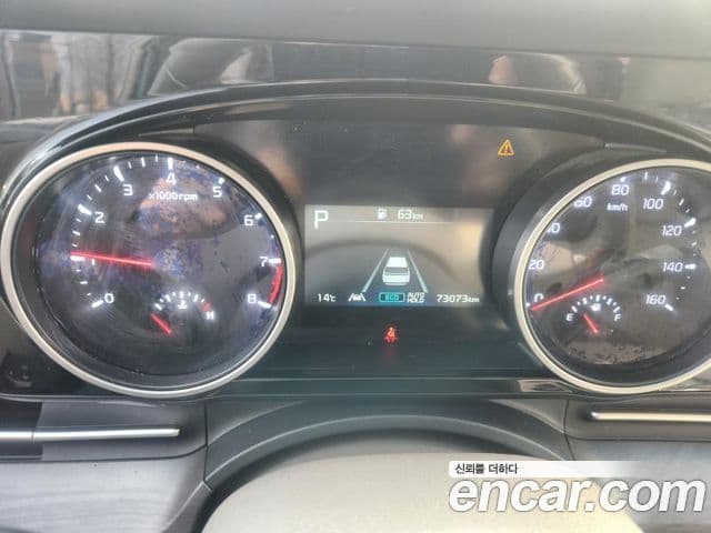 Kia Carnival 2022 — Şəkil 17/20