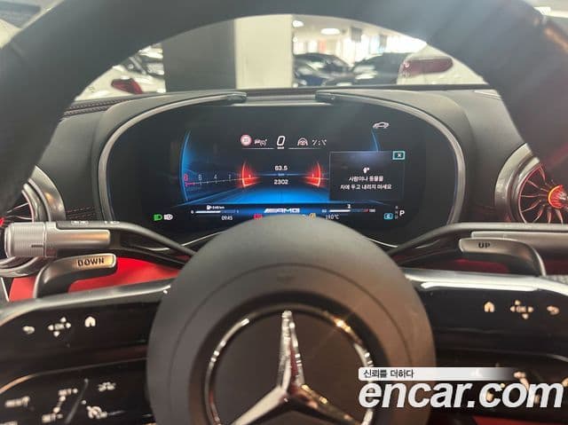Mercedes-Benz AMG GT 2025 — Şəkil 7/17