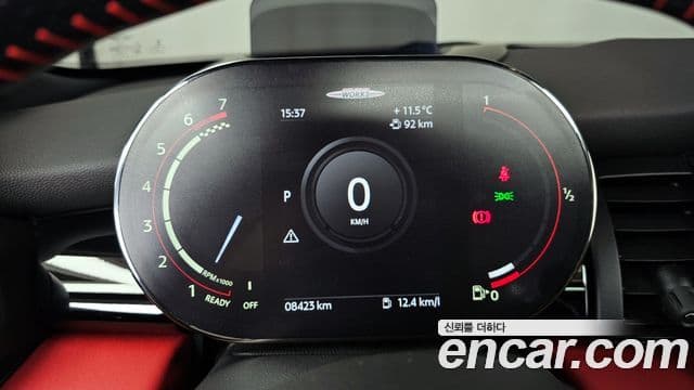 Mini Cooper S 2021 — ფოტო 7/20