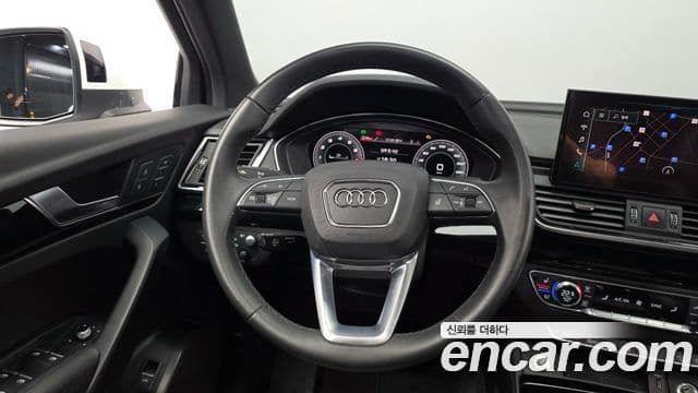 Audi Q5 2021 — Şəkil 13/20