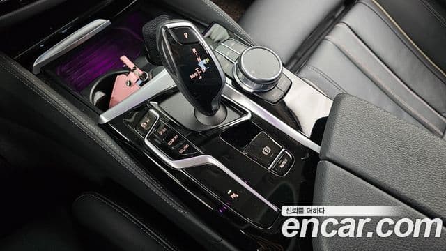 BMW 5 Series 2022 — Şəkil 7/20