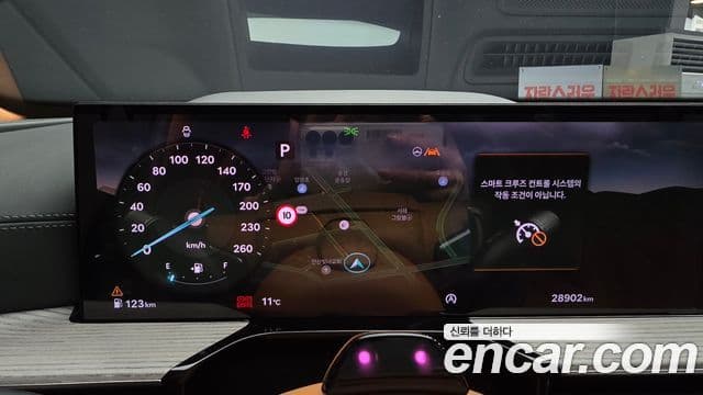 Genesis GV80 2023 — Şəkil 8/20