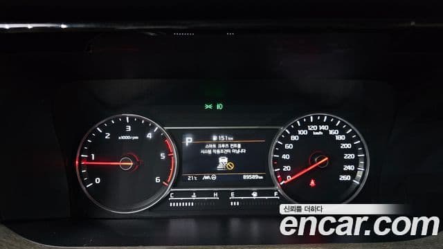 Kia Sorento 2021 — Şəkil 8/20