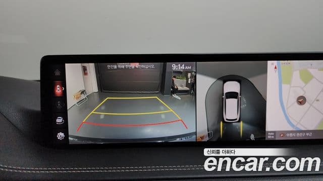 Genesis GV80 2020 — Şəkil 14/20