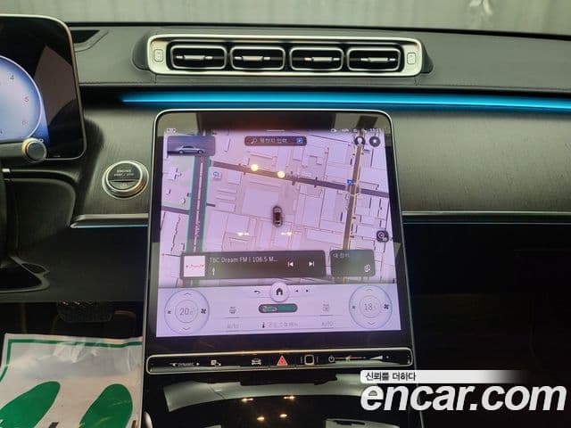 Mercedes-Benz S-Class 2021 — Şəkil 6/19