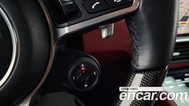 Porsche Cayenne 2021 — Şəkil 17/20