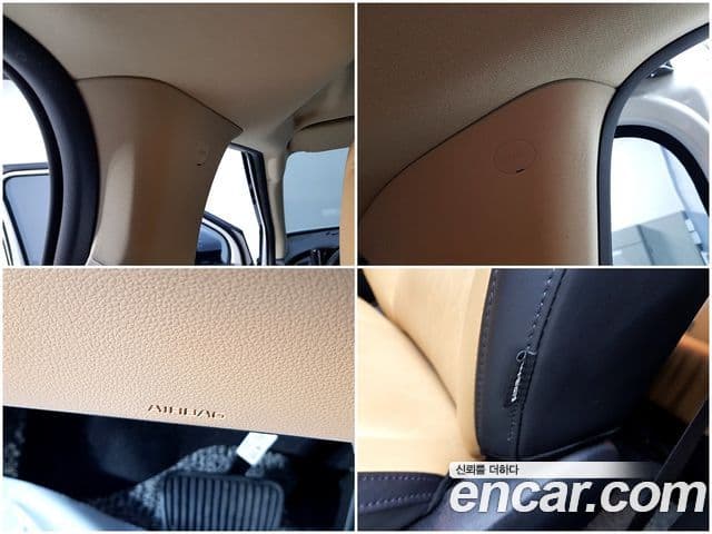 Kia Carnival 2022 — Фото 17/20