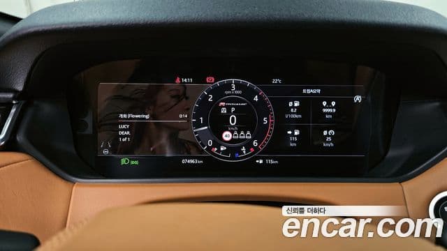 Land Rover Range Rover Velar 2019 — ფოტო 8/20