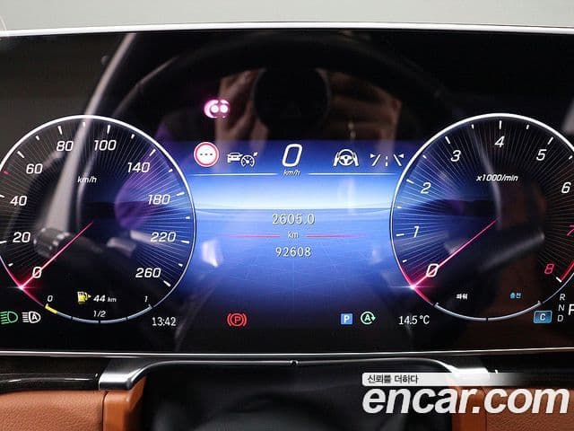 Mercedes-Benz S-Class 2023 — Photo 15/20