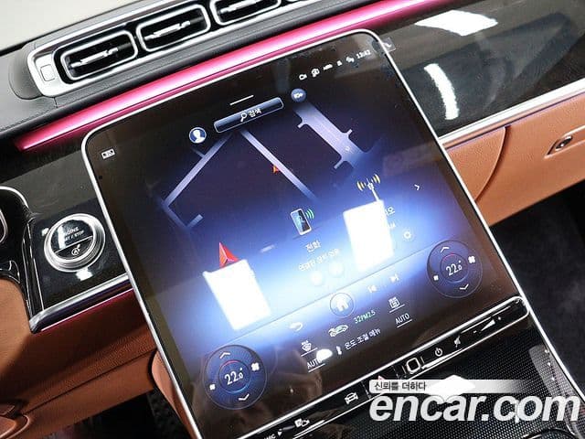 Mercedes-Benz S-Class 2023 — Photo 11/20