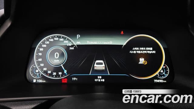Hyundai Sonata 2020 — ფოტო 8/20
