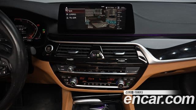 BMW 5 Series 2020 — Şəkil 14/20