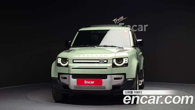 Land Rover Defender 2023 — Photo 32/33