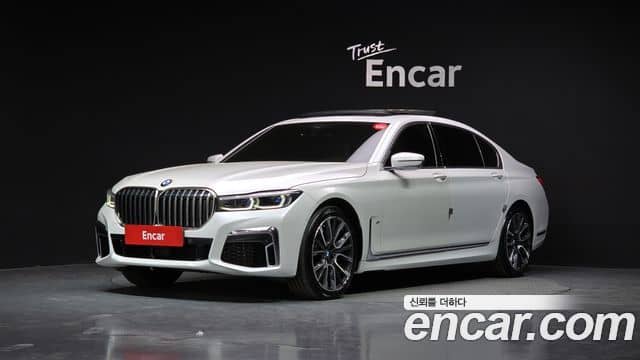 BMW 7 Series, 2020