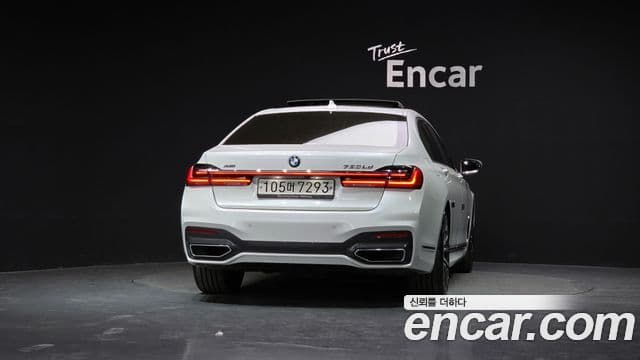 BMW 7 Series 2020 — Şəkil 4/20