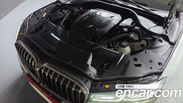 BMW 7 Series 2020 — Şəkil 6/20
