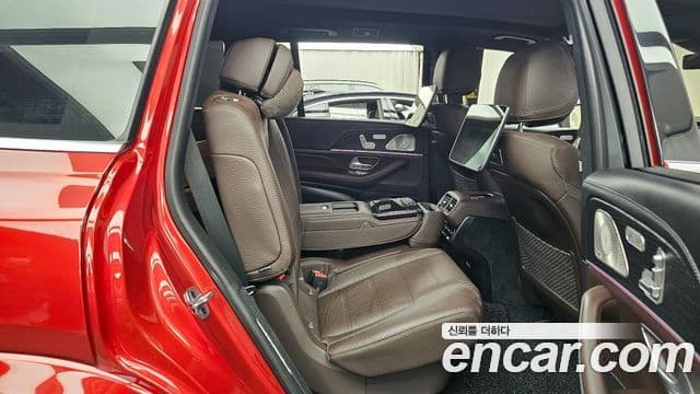 Mercedes-Benz GLS-Class 2023 — ფოტო 12/20