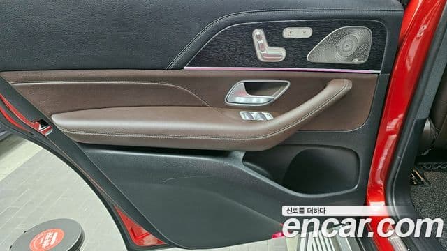 Mercedes-Benz GLS-Class 2023 — Photo 4/36