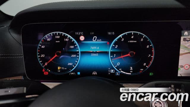 Mercedes-Benz E-Class 2023 — ფოტო 8/20