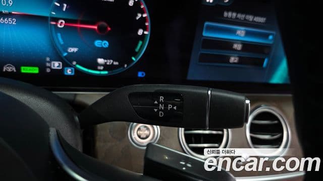 Mercedes-Benz E-Class 2021 — Şəkil 7/20