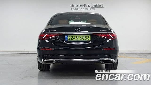 Mercedes-Benz S-Class 2025 — Фото 3/17