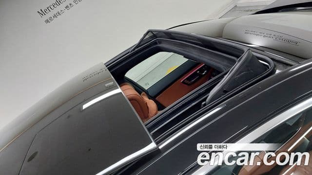 Mercedes-Benz S-Class 2025 — Фото 12/17
