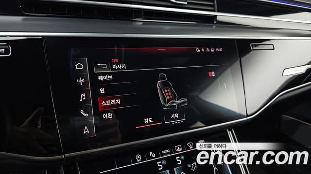 Audi A8 2021 — Şəkil 12/31