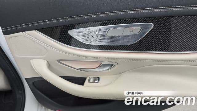 Mercedes-Benz CLS-Class 2021 — Photo 8/34