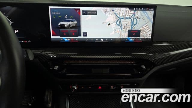 BMW 3 Series 2025 — ფოტო 15/20