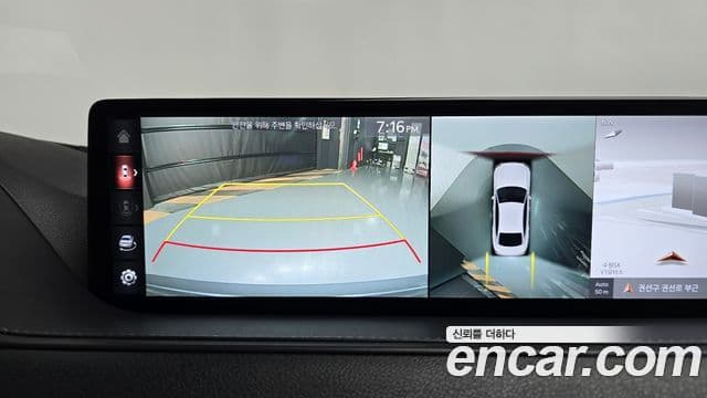Genesis Electrified G80 2020 — фото 14 из 20
