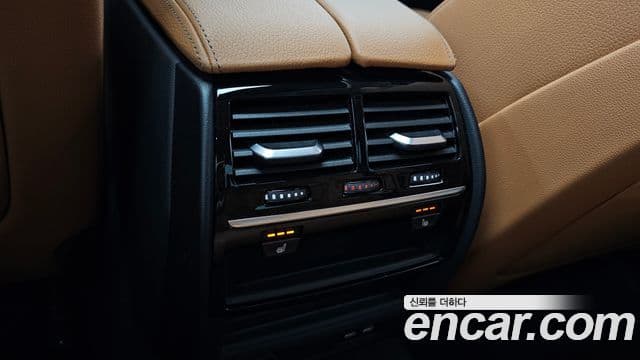 BMW 5 Series 2020 — Şəkil 17/20