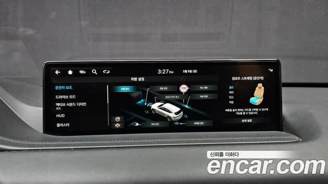 Genesis GV80 2022 — Şəkil 14/20