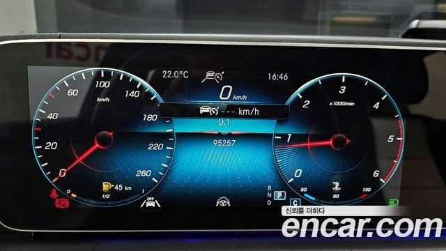 Mercedes-Benz GLE-Class 2021 — Şəkil 8/20