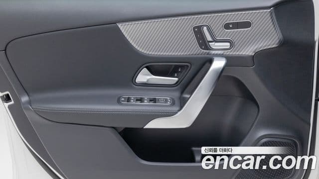 Mercedes-Benz A-Class 2025 — Şəkil 14/20