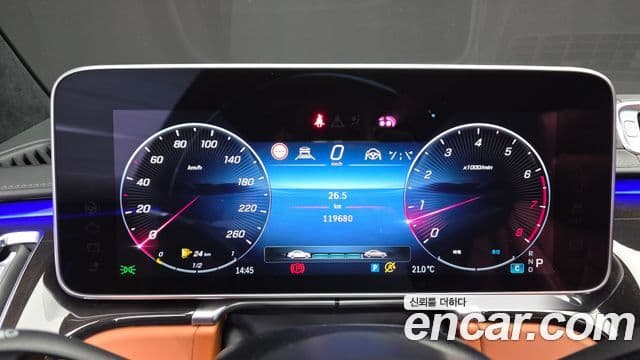 Mercedes-Benz S-Class 2022 — Photo 28/35