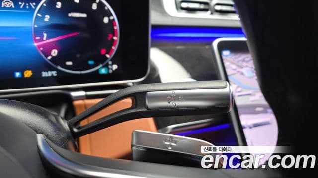 Mercedes-Benz S-Class 2022 — Photo 34/35