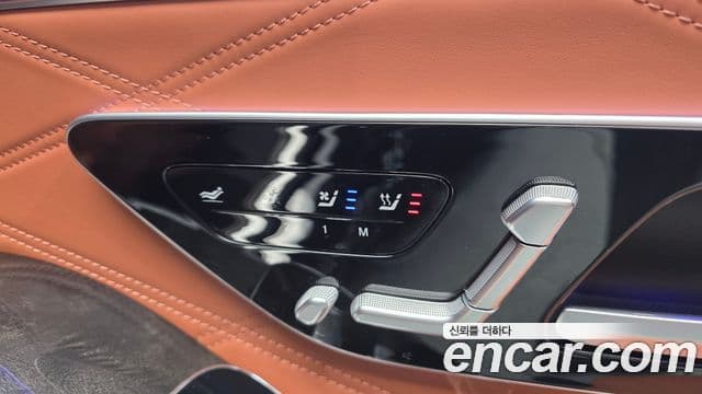Mercedes-Benz S-Class 2022 — Photo 14/35