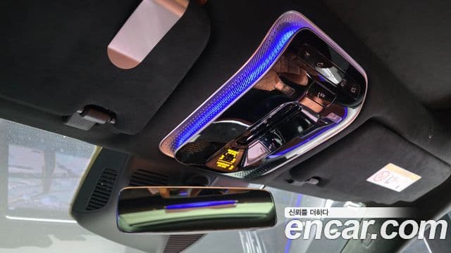 Mercedes-Benz S-Class 2022 — Photo 16/35