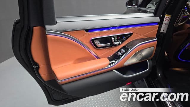 Mercedes-Benz S-Class 2022 — Photo 32/35