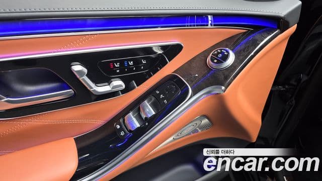 Mercedes-Benz S-Class 2022 — Photo 35/35